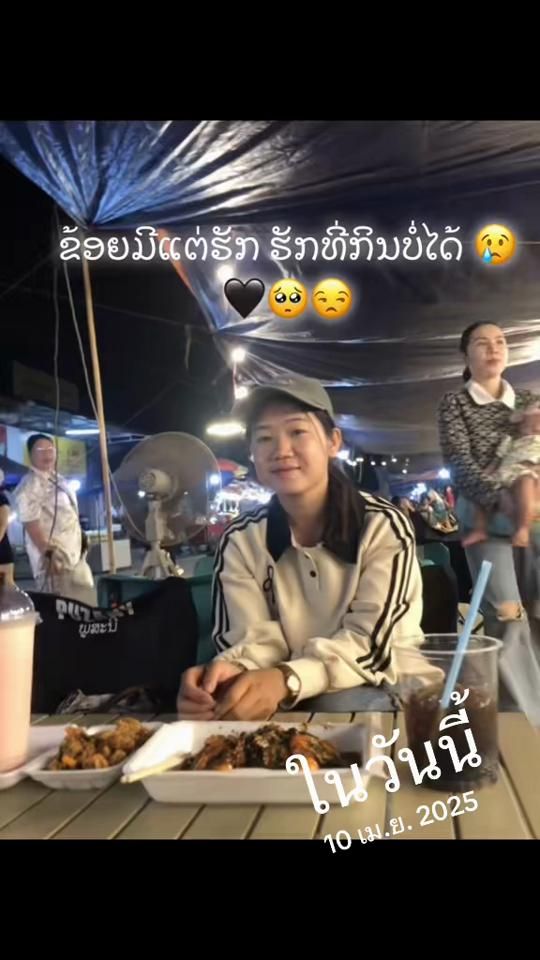 TikTok video thumbnail by .1941042