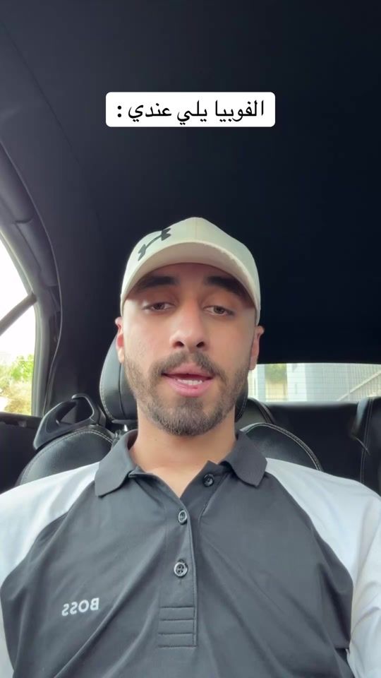 TikTok video thumbnail by mohamd_.official