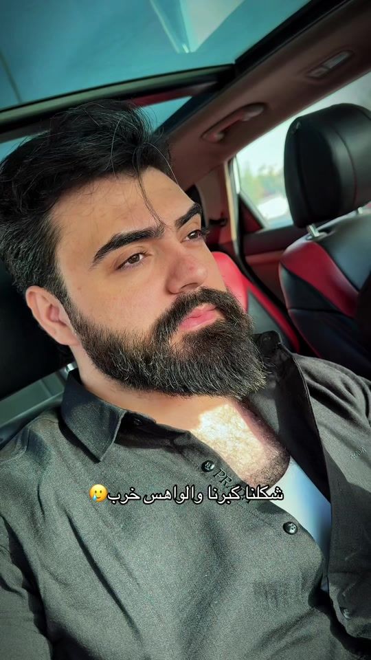 TikTok video thumbnail by mo7kareem
