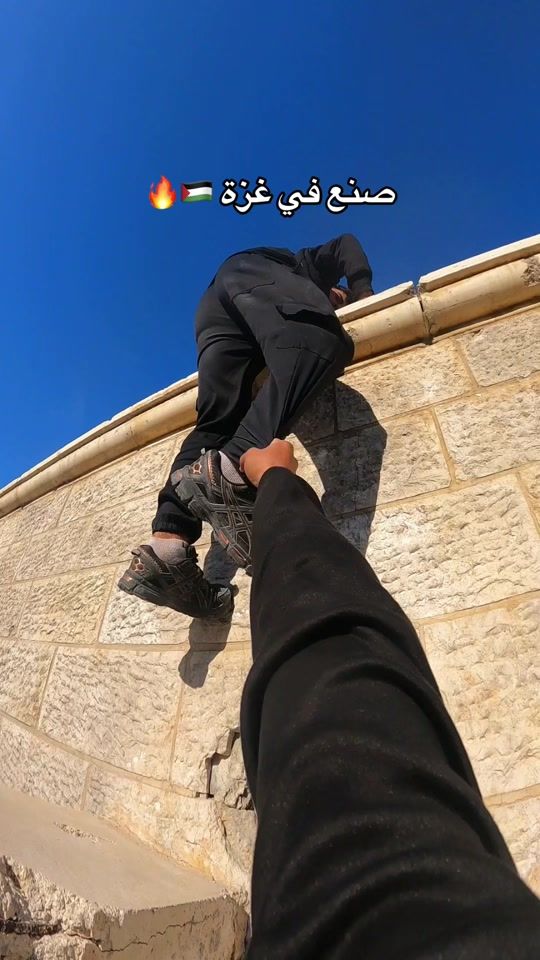 TikTok video thumbnail by yahya_sager