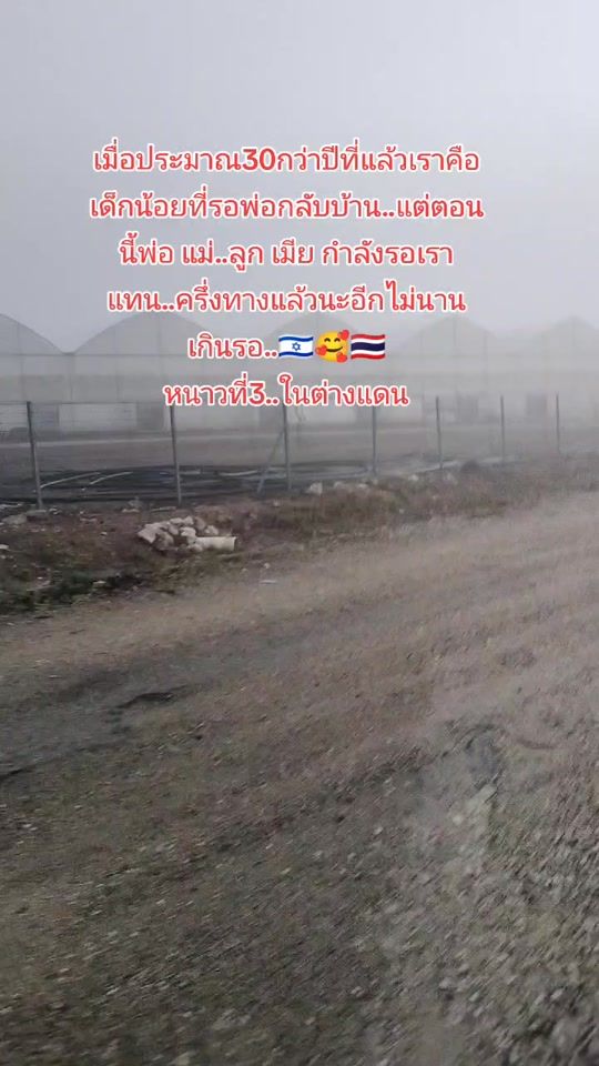 TikTok video thumbnail by deddeaw2528