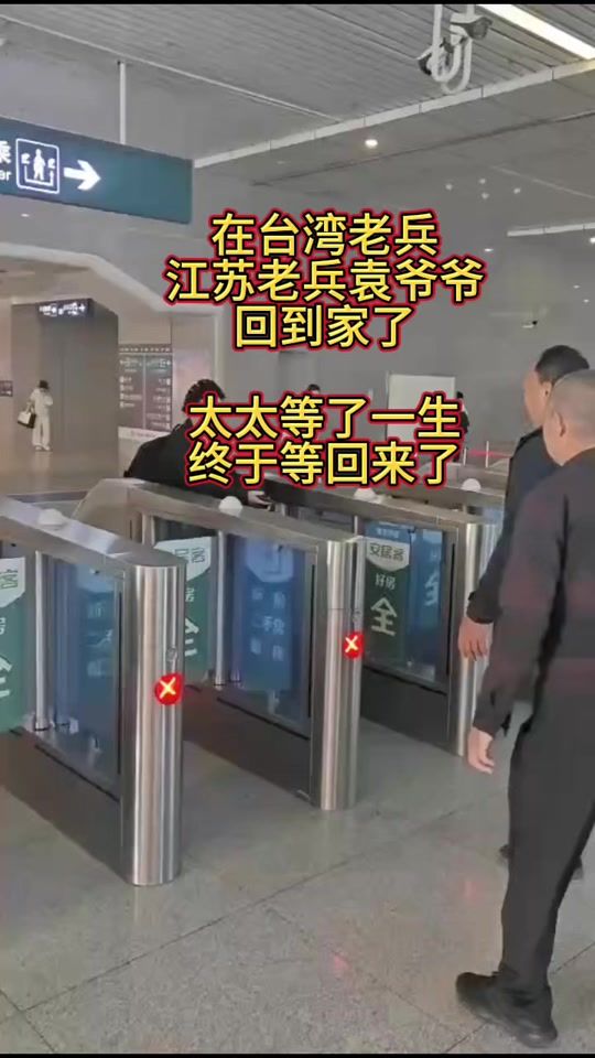 TikTok video thumbnail by 1688yun