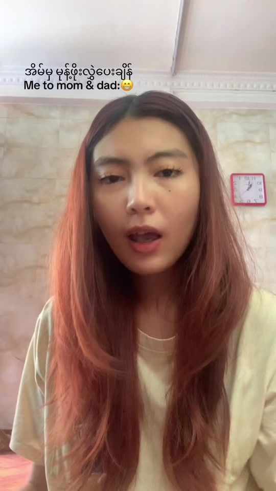 TikTok video thumbnail by cookie82663