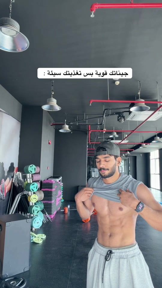 TikTok video thumbnail by igakozy