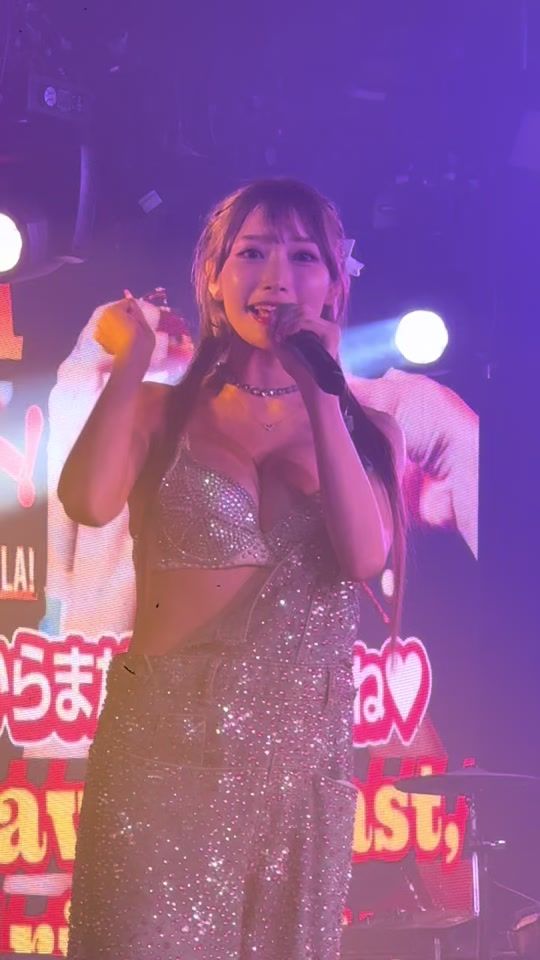 TikTok video thumbnail by rumisae_burlesque