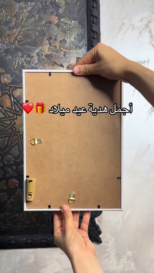 TikTok video thumbnail by dc.mira