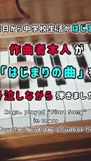 TikTok video thumbnail by roga.atuage