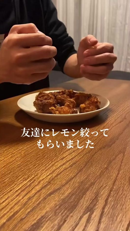 TikTok video thumbnail by sen_title