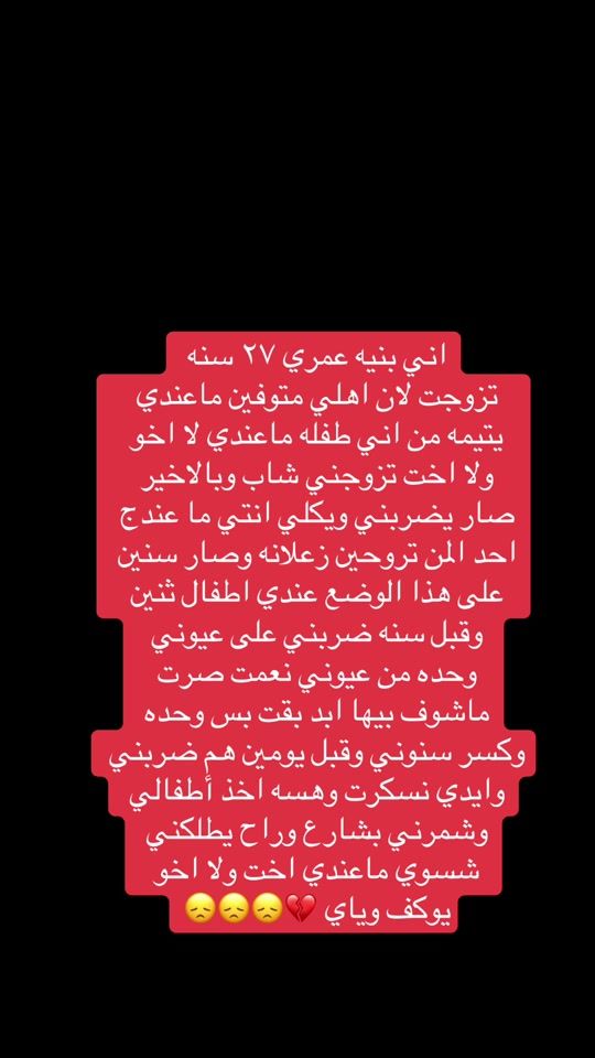TikTok video thumbnail by lieth_55