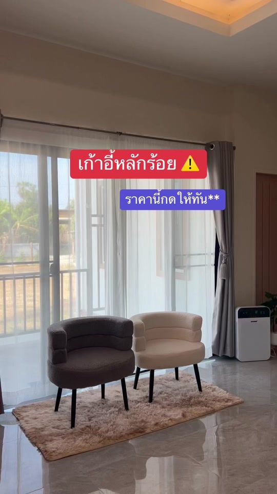 TikTok video thumbnail by kiewkoikk
