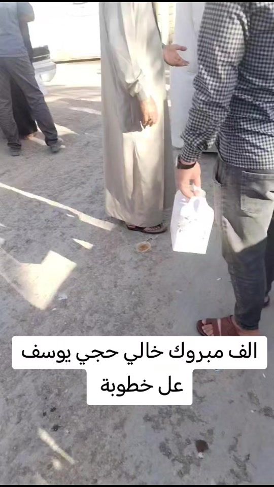 TikTok video thumbnail by user2w9fqrfp06