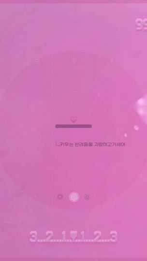 TikTok video thumbnail by z.x0_7