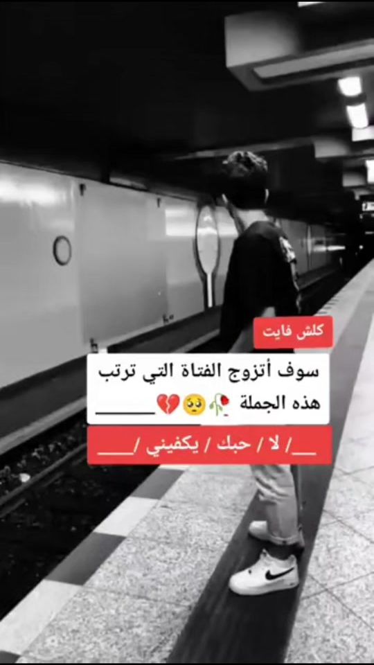 TikTok video thumbnail by chayb____o__26