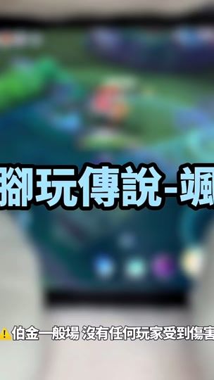 TikTok video thumbnail by doriko_29