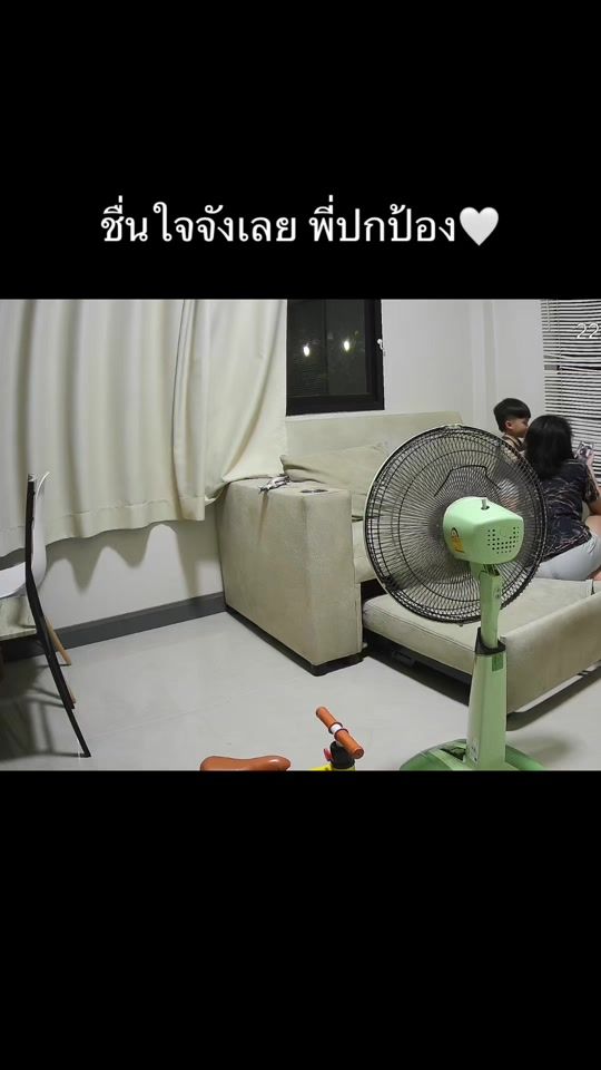 TikTok video thumbnail by themeen7
