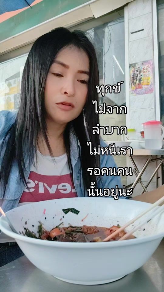 TikTok video thumbnail by user629706693