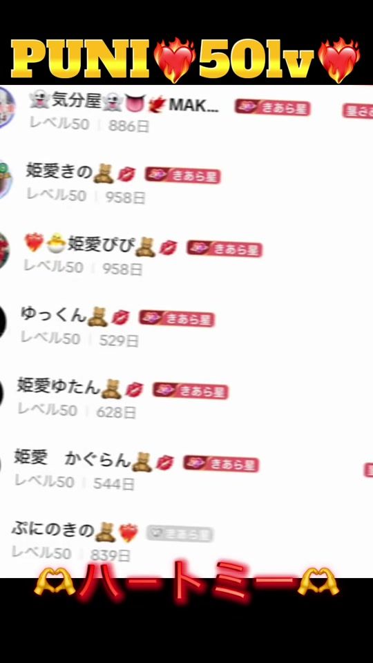 TikTok video thumbnail by kiara_pun1