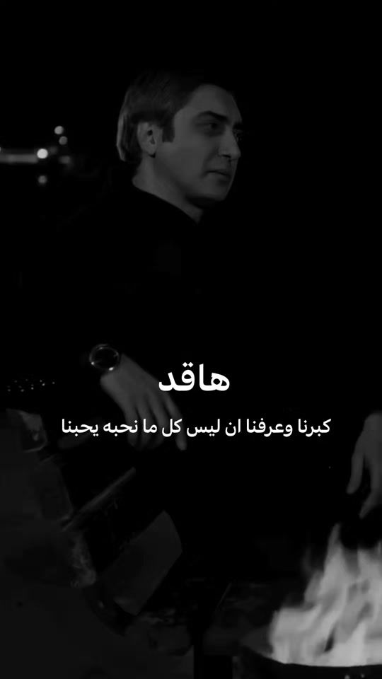 TikTok video thumbnail by 7.ltn