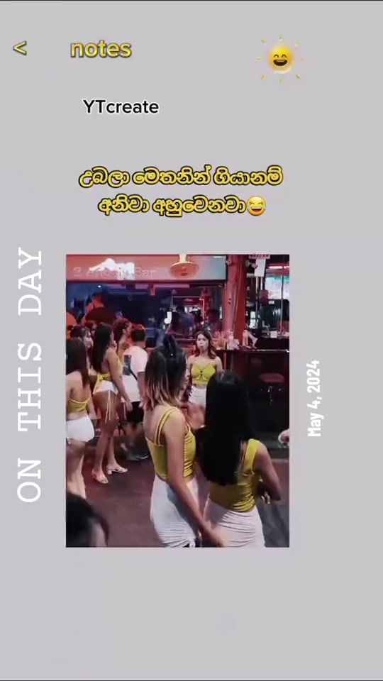 TikTok video thumbnail by yt_create
