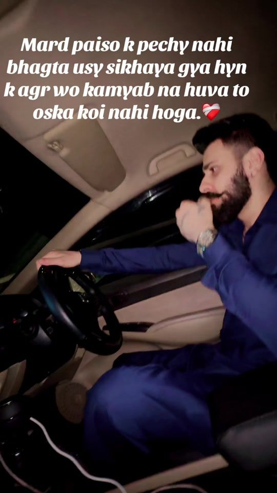 TikTok video thumbnail by ahmi_xheikh1