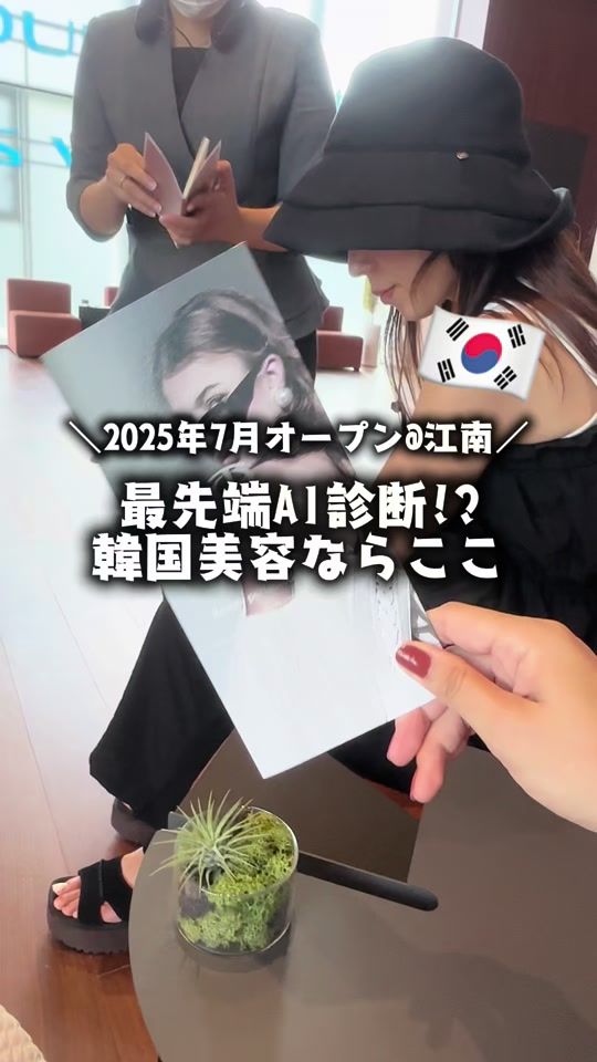 TikTok video thumbnail by kuumidiet