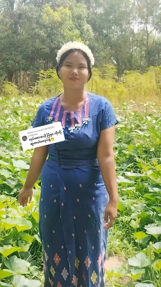 TikTok video thumbnail by khinmarlar451