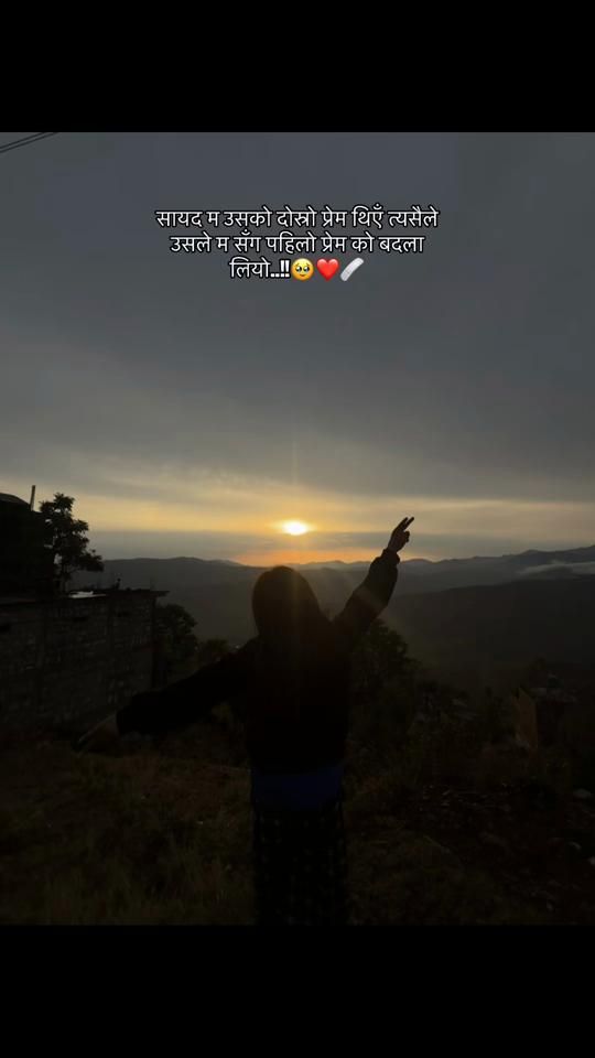 TikTok video thumbnail by puney__65
