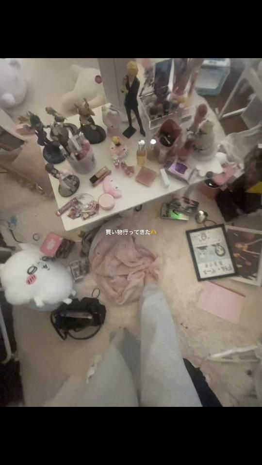 TikTok video thumbnail by a___ii017