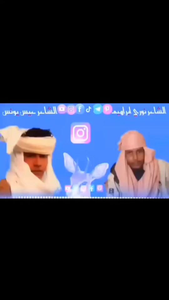 TikTok video thumbnail by .7072159