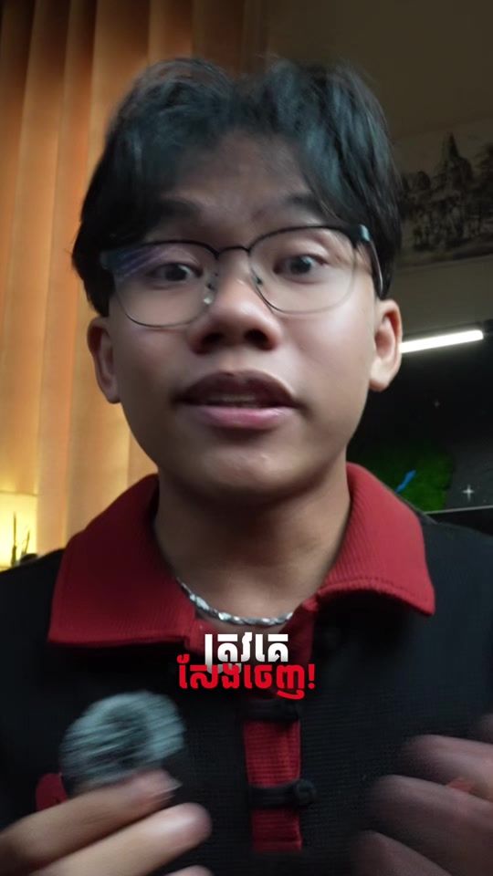 TikTok video thumbnail by ismehengs