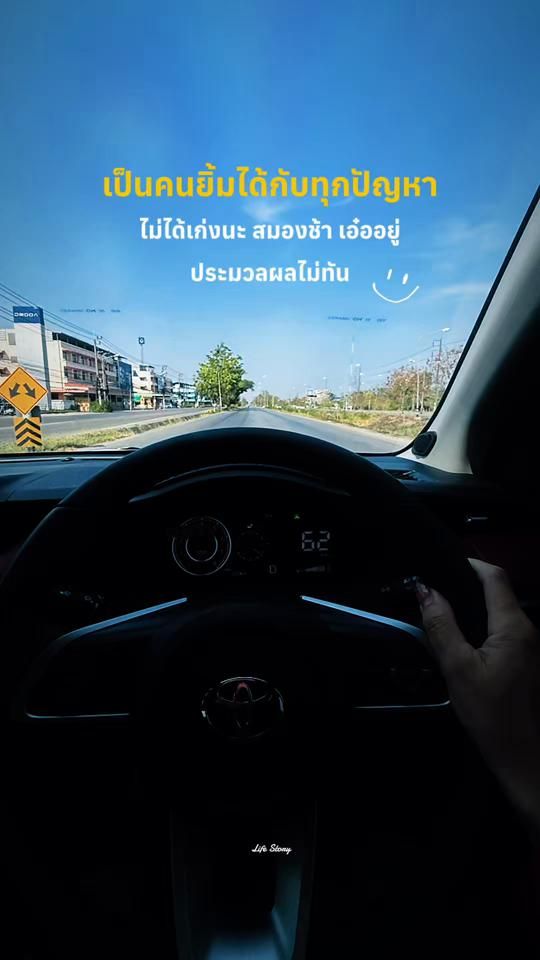 TikTok video thumbnail by pla.pla9