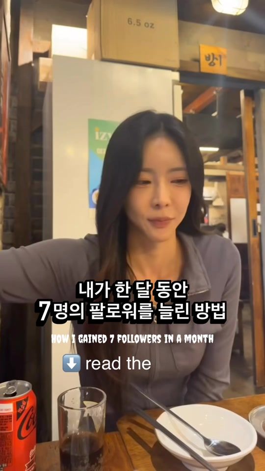 TikTok video thumbnail by zzaming__