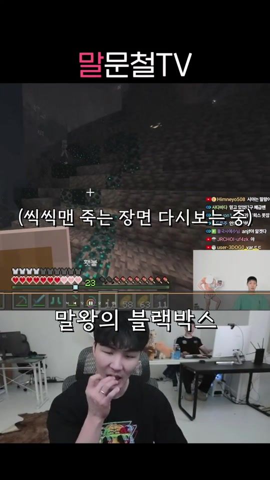 TikTok video thumbnail by horseking88