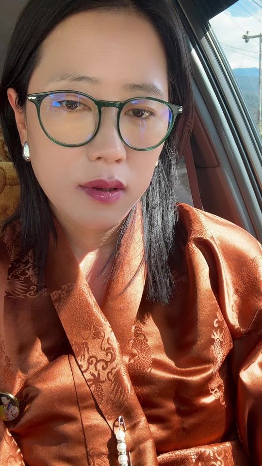 TikTok video thumbnail by tshering8256