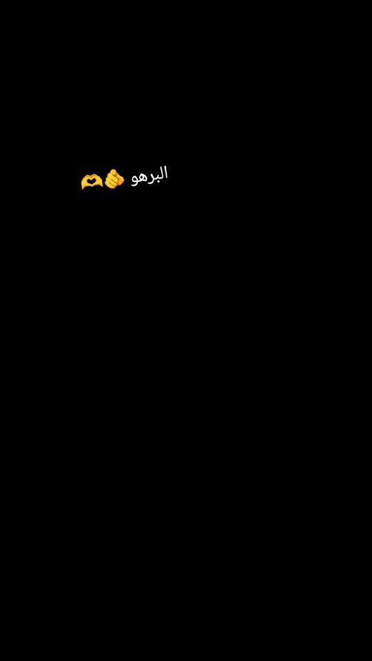 TikTok video thumbnail by adlab76.20055