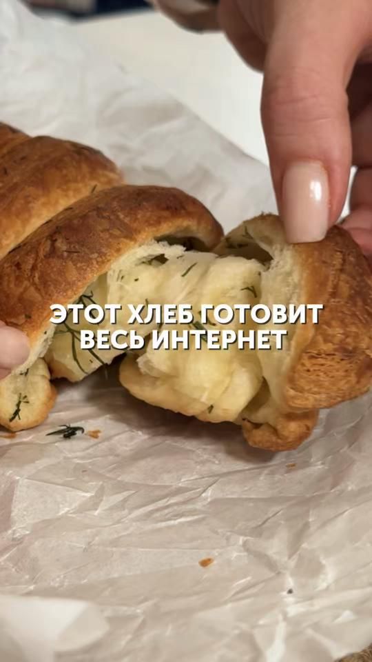 TikTok video thumbnail by foodru_media