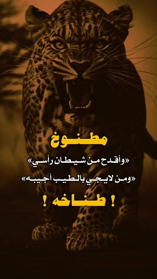 TikTok video thumbnail by 1z_d9