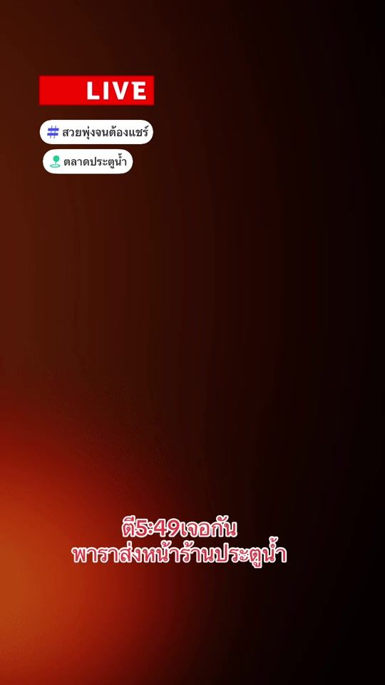 TikTok video thumbnail by bookk_159