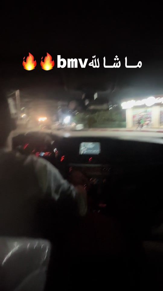 TikTok video thumbnail by ehab_yasser3