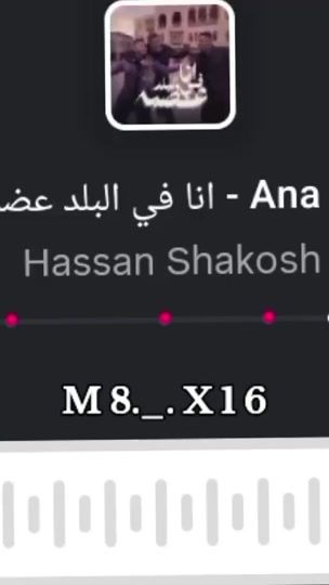 TikTok video thumbnail by m8._.x16