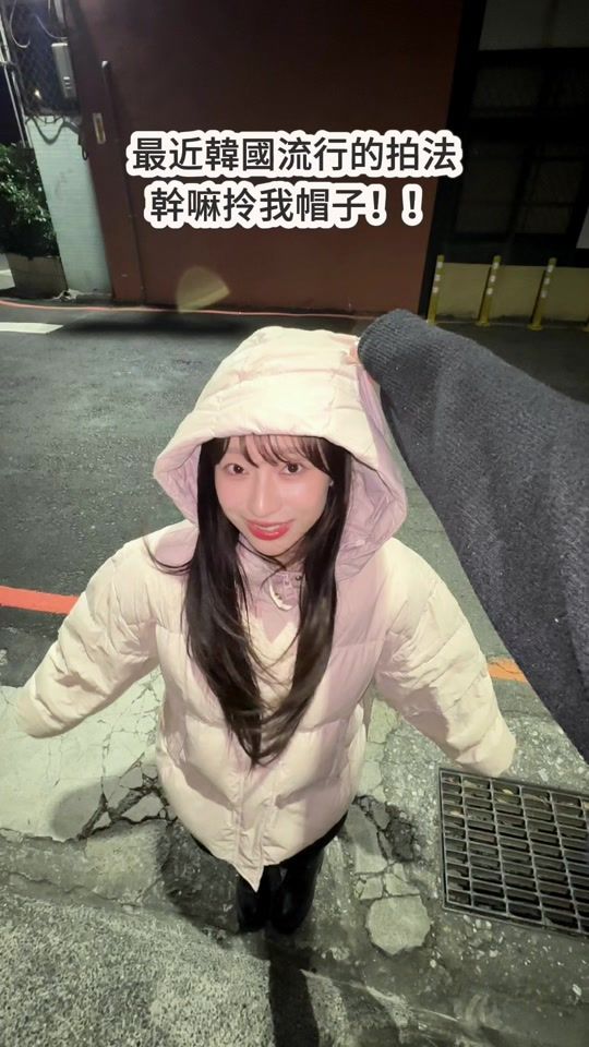 TikTok video thumbnail by sunnytu0727