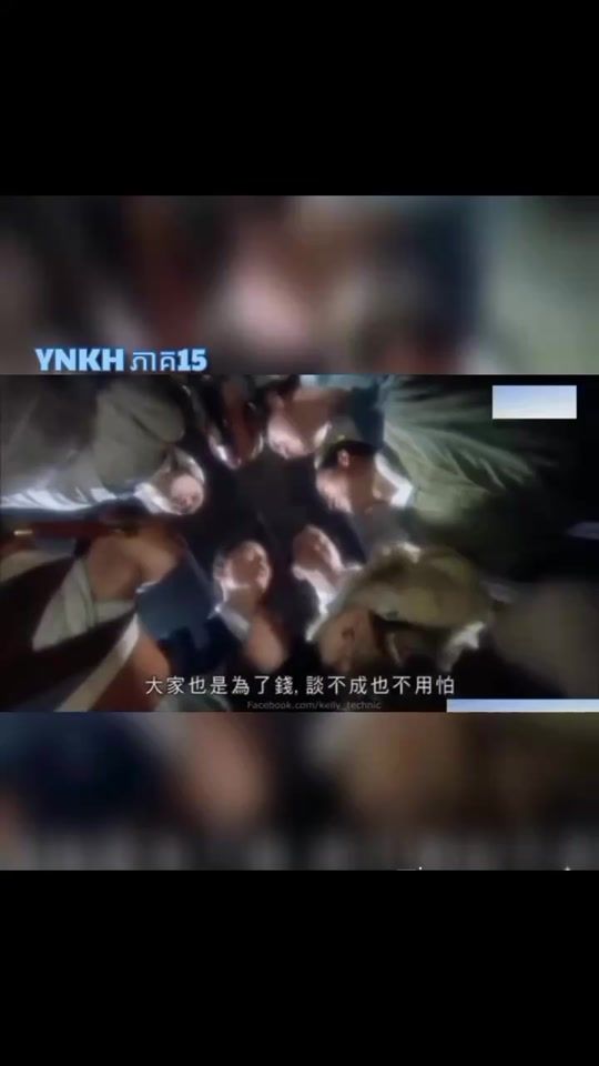 TikTok video thumbnail by yanet.kh