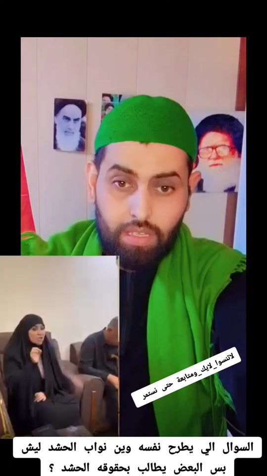 TikTok video thumbnail by userdra5dox6wt