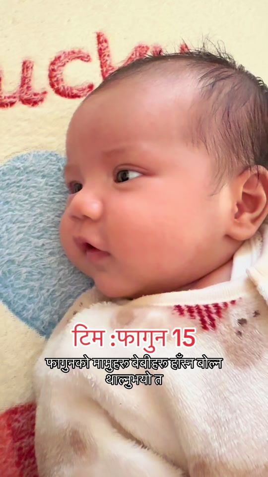 TikTok video thumbnail by rezwana511