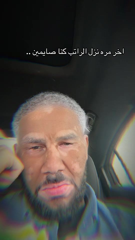 TikTok video thumbnail by taj_k6