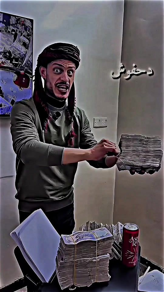 TikTok video thumbnail by dahfoosh