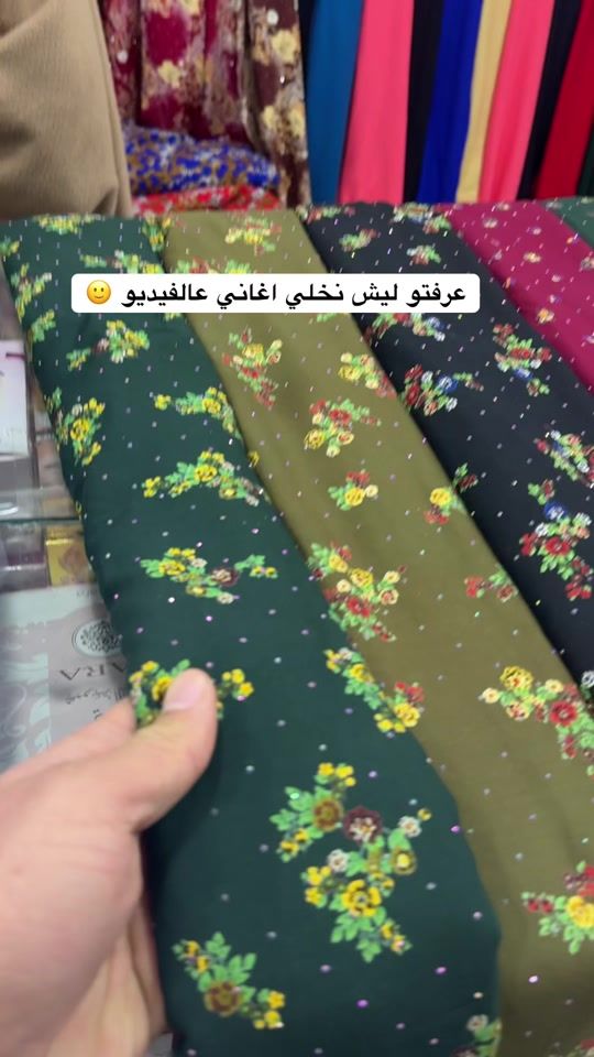 TikTok video thumbnail by al_ffano