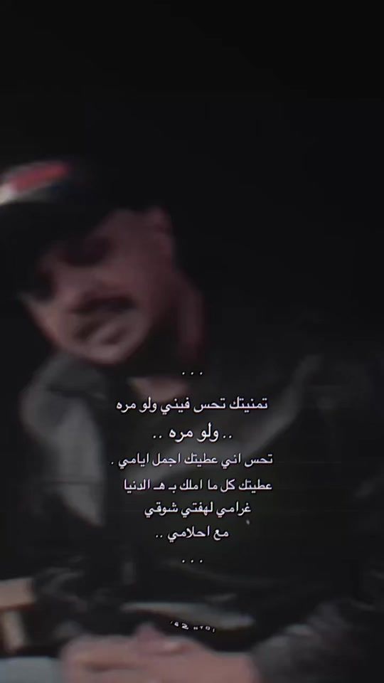 TikTok video thumbnail by 22nt0