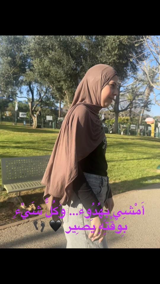 TikTok video thumbnail by om.aljouj5
