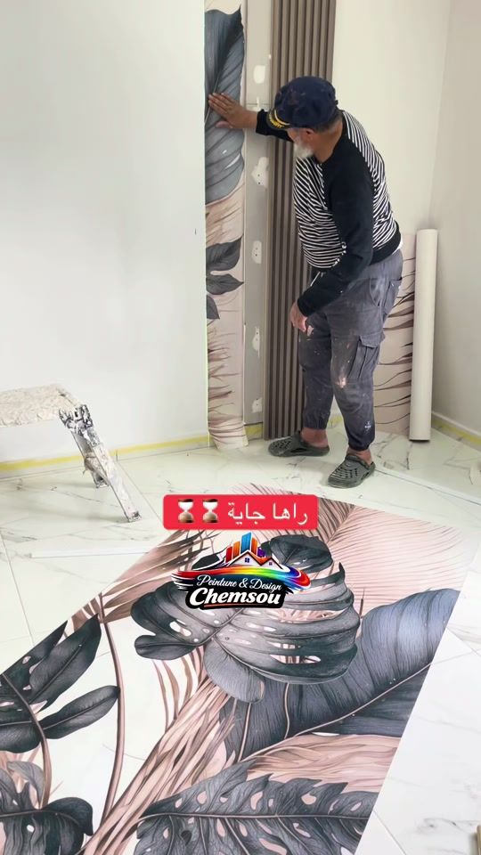 TikTok video thumbnail by peinturedesignchemsou